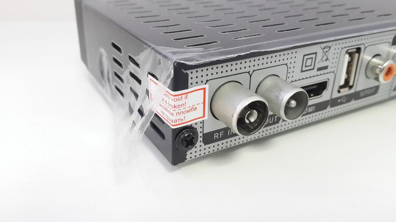 World Vision Premium World Vision Premium