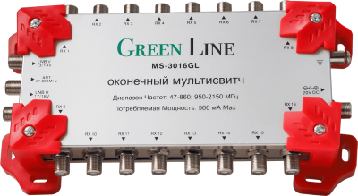 Мультисвитч Green Line MS-3016GL, 3 входа - 16 выходов, оконечный
