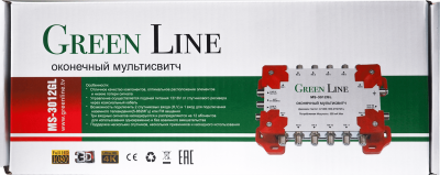 Мультисвитч Green Line MS-3012GL, 3 входа - 12 выходов, оконечный