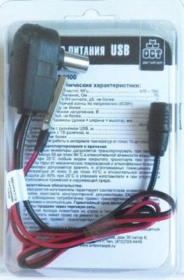 Инжектор питания 5В USB ОСТ