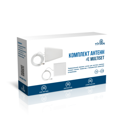 Комплект репитера Vegatel TN-900