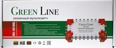 Мультисвитч Green Line MS-3016GL, 3 входа - 16 выходов, оконечный